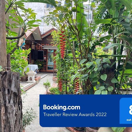 Noom Guesthouse Lop Buri Eksteriør billede