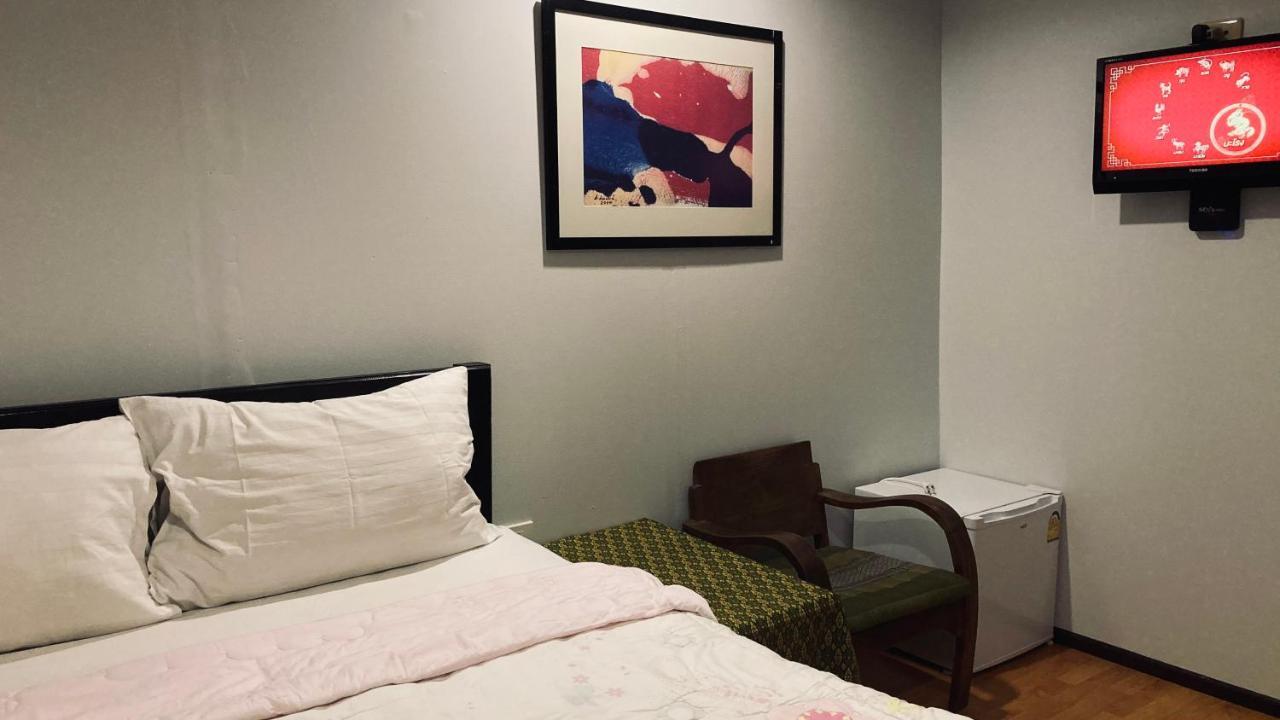 Noom Guesthouse Lop Buri Eksteriør billede