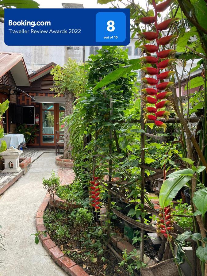 Noom Guesthouse Lop Buri Eksteriør billede