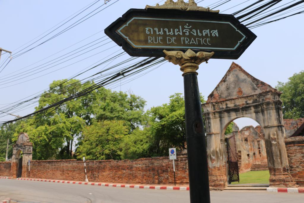 Noom Guesthouse Lop Buri Eksteriør billede