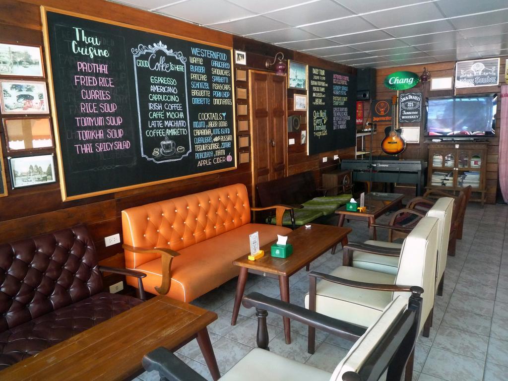 Noom Guesthouse Lop Buri Eksteriør billede
