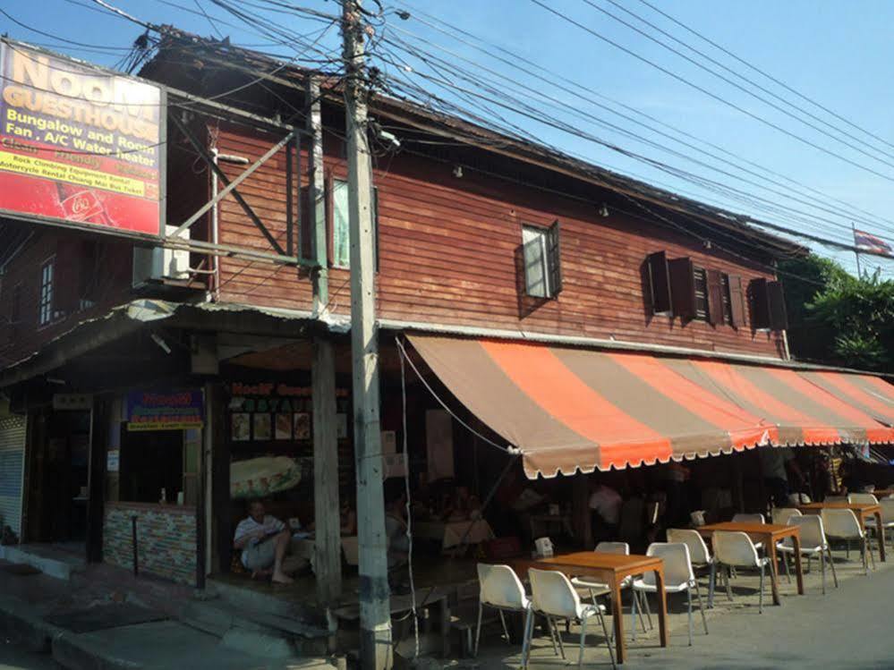 Noom Guesthouse Lop Buri Eksteriør billede