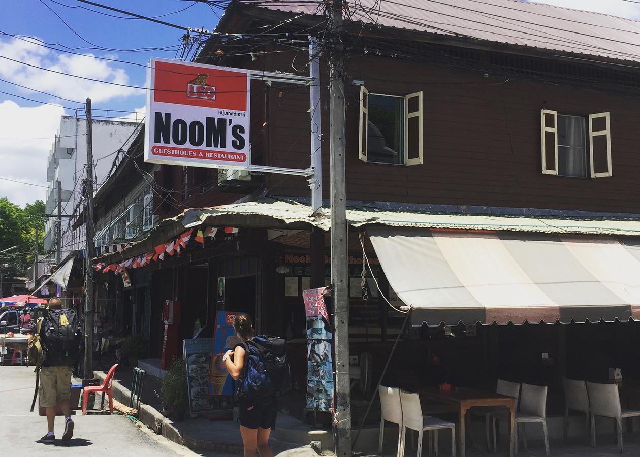 Noom Guesthouse Lop Buri Eksteriør billede